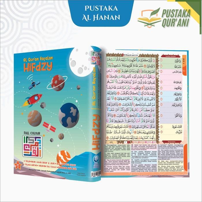 Al Quran Hafalan Tajwid 5 blok warna Hifdzy - Random, NT Blok Warna