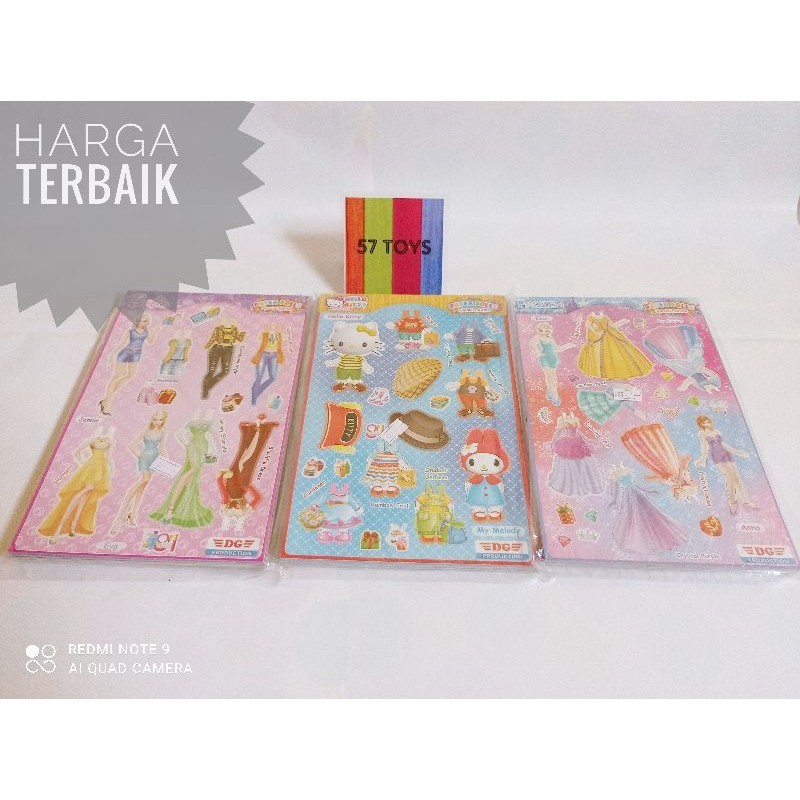 Bongkar pasang kertas Bp super isi 25 lembar