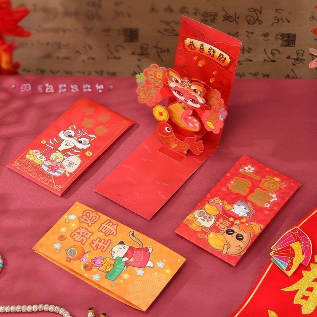 

ANGPAO PREMIUM POP UP 3D SNAKE YEAR 2025 hongpao amplop ang pao tahun ular cfc