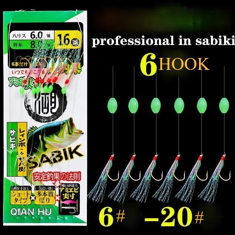 Rangkaian Kotrek Sabiki Kail Emas Fosfor dengan Luminous Bead – Ukuran 6 hingga 20 (6 Kail) Victory 