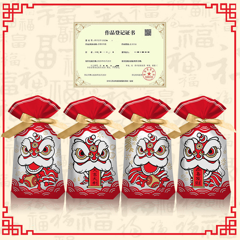 

10PC PLASTIK SERUT SINCIA TAS HAMPERS IMLEK BARONGSAI LUCKY CAT TAHUN BARU CHINA