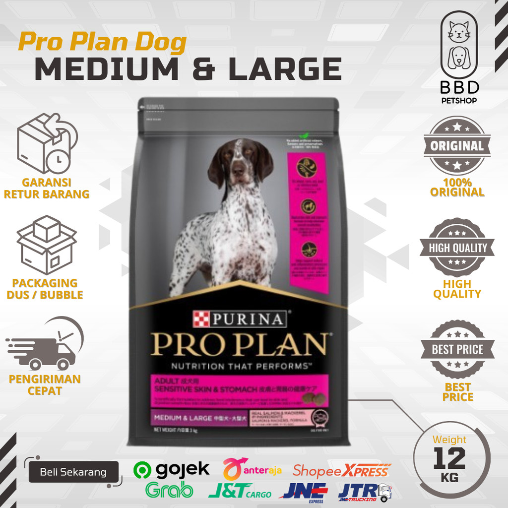 PROPLAN Dog Adult Sensitive Skin & Stomach Medium & Large 12kg