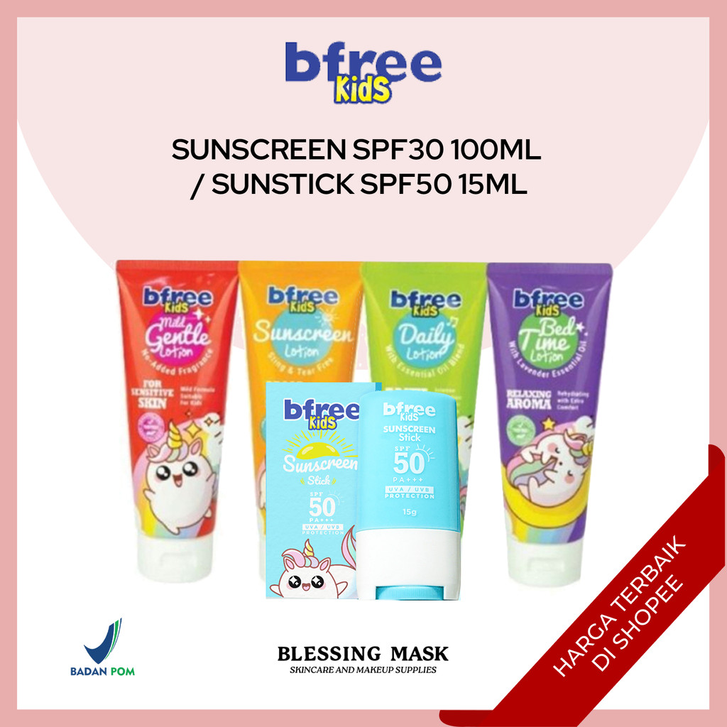 BFREE Kids Lotion & Sunscreen 100ml Series SPF30 | Sun Stick 15ml SPF50