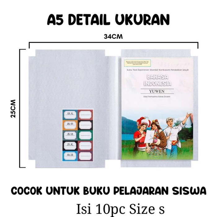 

JAYA SAMPUL BUKU siap pakai transparan bening sampul buku stiker book cover isi 10pc perekat waterproof S028 - S