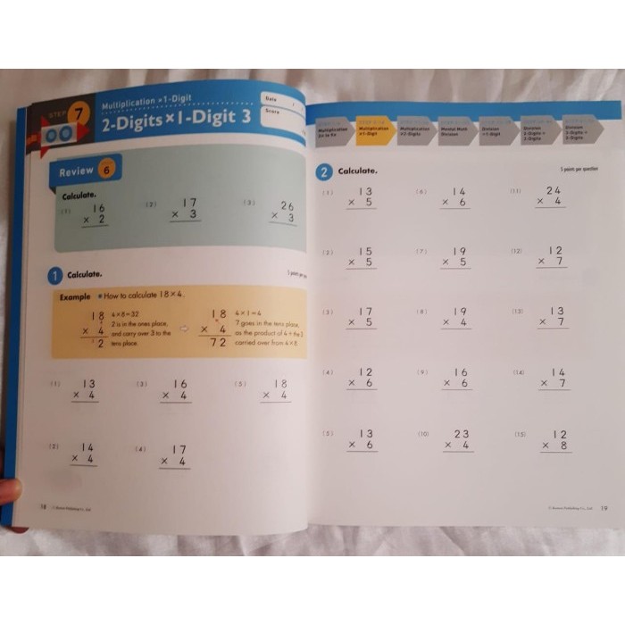 

KUMON Math Booster Series - Problem 4-6