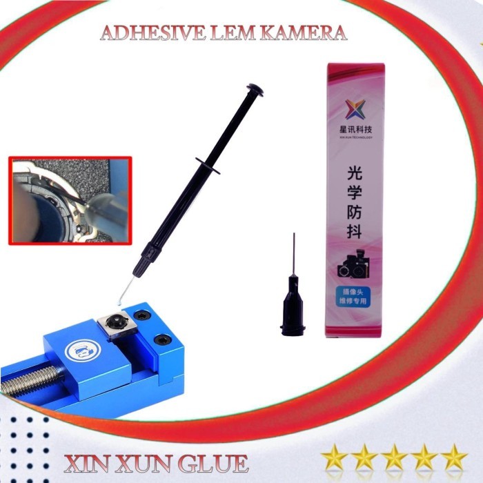 

xin xun glue adhesive lem kamera repair anti shake new