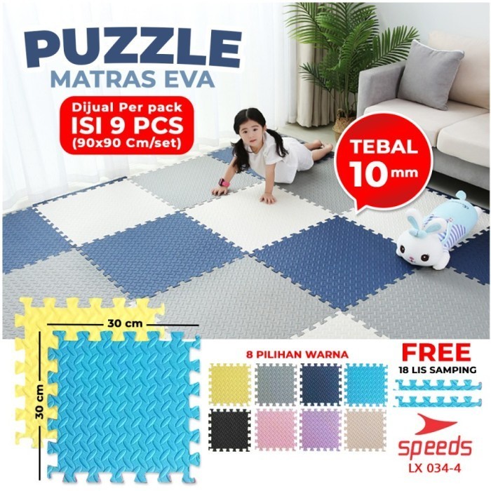 Matras Karpet Puzzle Puzle Susun Alas Lantai Foam Playmat Anak Empuk - Biru Muda