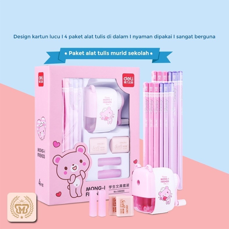

[COD] [PROMO] Perlengkapan Sekolah Set Alat Tulis Rautan Pensil Penghapus Deli Stationery Set 4 in 1 Rautan Pensil 12pcs Pensil 2 Penghapus Dan 2 Penutup Pena