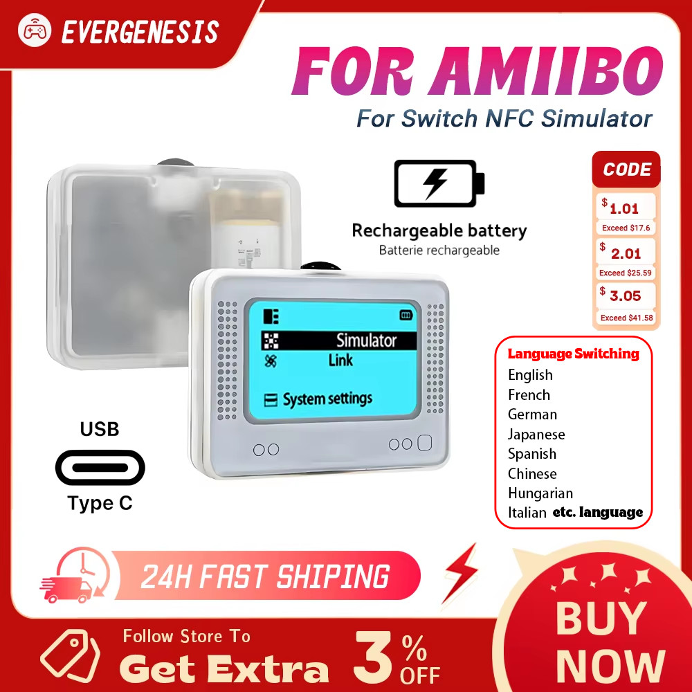 For Allmiibo Chargeable Intelligent Simulator Emulator Universal Writer for Switch Wiiu 3ds Kingdom 