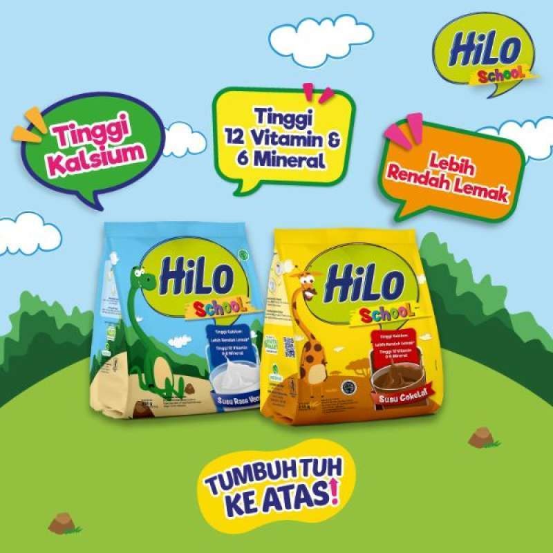 

[ FREE GIFT - Hilo School Gusset Chocolate 5 Sachet ]