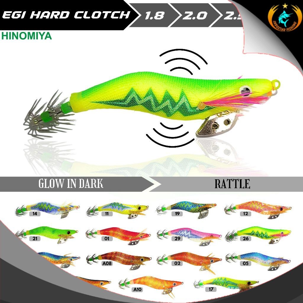 Umpan HINOMIYA Lure Hard Squid Egi Clotch 2.0 2.5 Mancing Cumi Nyumi Rattle GID - Indostar fishing