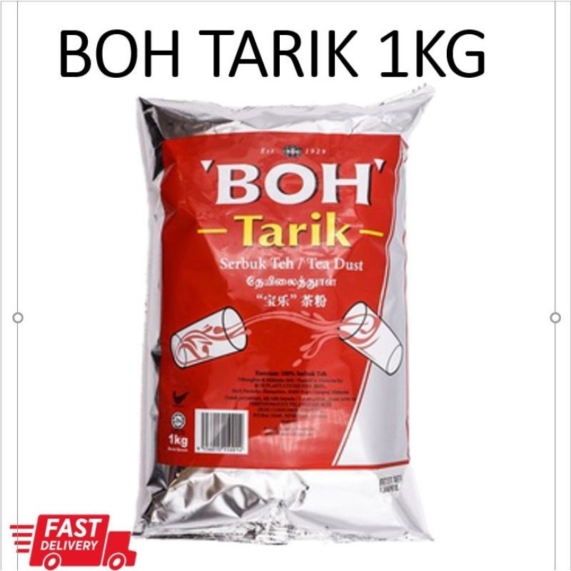 

Boh Teh Tarik 1kg