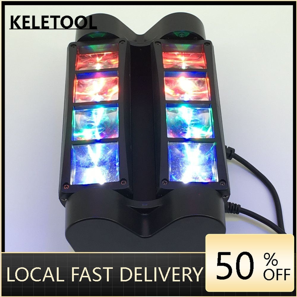 Mini flash eight-eye beam shaking head light laser spider bar dancing light stage light