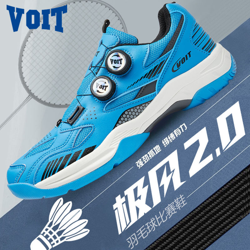 Sepatu Badminton VOIT BOA ringan anti slip