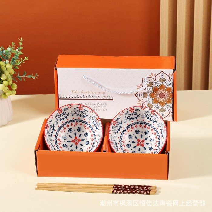 

Best Seller HAMPERS LEBARAN 6 PCS BOWL IDUL FITRI MANGKOK KERAMIK PREMIUM PARCEL - Aster -2B+2C