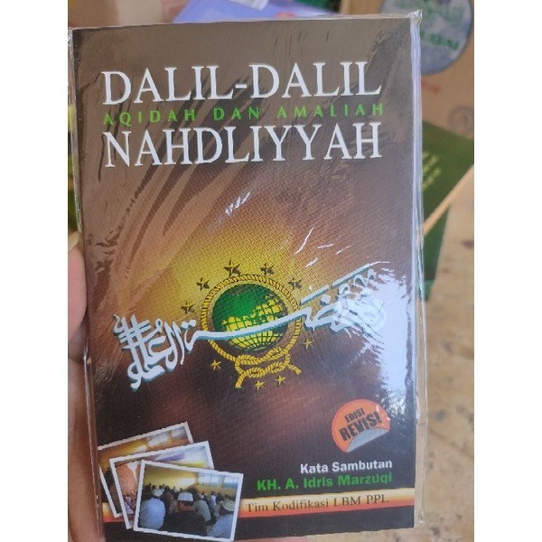 Dalil dalil aqidah dan amaliyah nahdliyyah 100% Original
