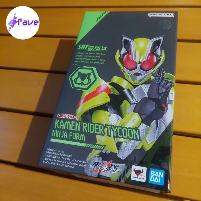 Bandai SHF Kamen Rider Tycoon Ninja Form - Geats