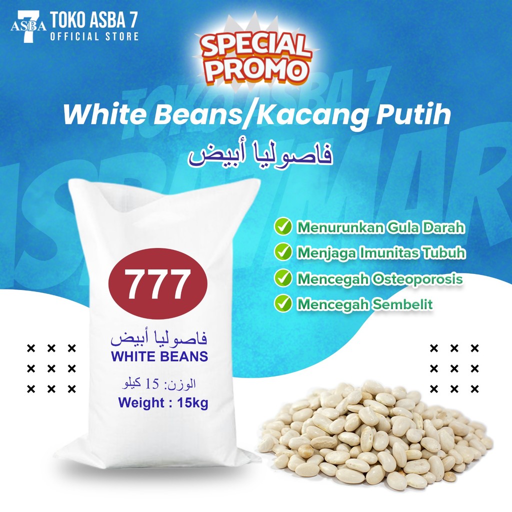 

WHITE KIDNEY BEANS 15 KG