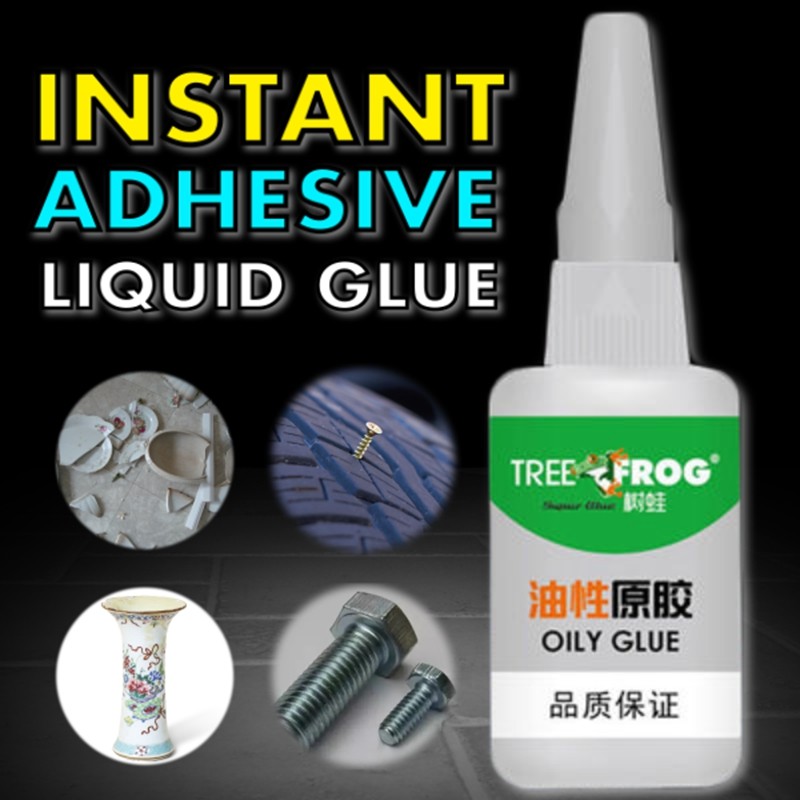 

2023 Tree Frog 502 50g Strong Super Glue Liquid Universal Glue Adhesive New Plastic Office Tool Accessory Supplies