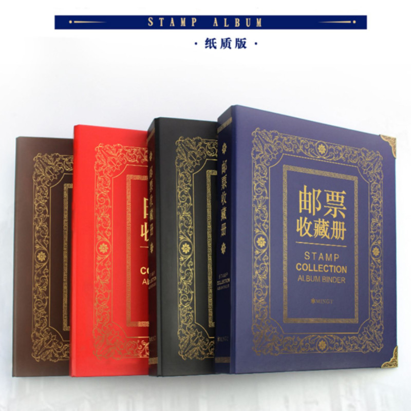 Paper stamp album banknote book coin album card album 1 pcs of collection album PCCB MingT