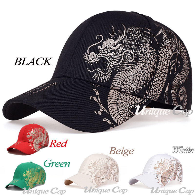 Topi Baseball Direktur Artis Pelukis Berbentuk Naga Cina Topi Hitam Uniseks Keren Hip Hop Topi Motif