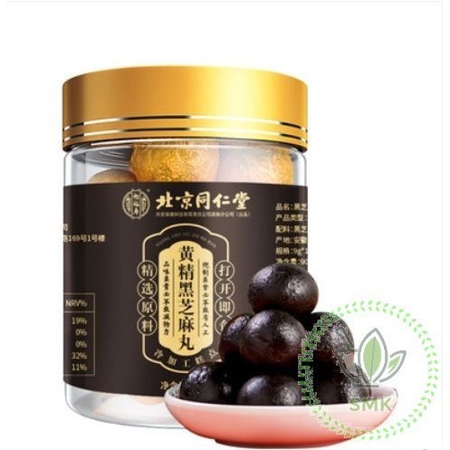 

black sesame cream ball Huang Jing Hei Zhi Ma Wan/黄精黑芝麻丸/9gr x 10