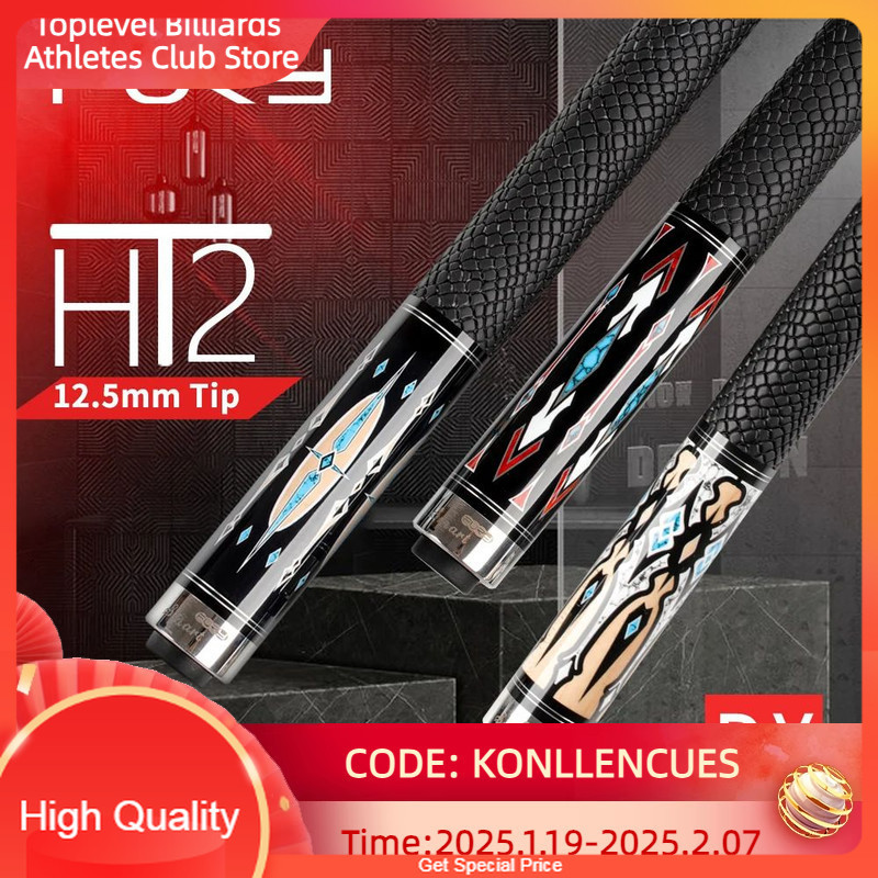 THE BEST FURY-Handmade Billiard Stick Kit with Case, Maple Shaft, Leather Handle, Tiger Tip, Quick J