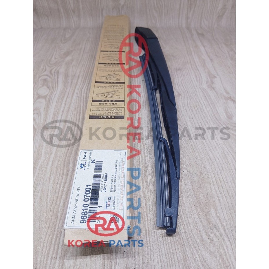 Wiper Belakang Untuk Kia Picanto