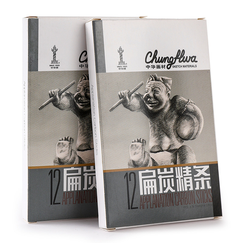 

Master Specialized Carbon Rods,Sketch Sketches Drawing Pencils,Art Student Fine Arts Supplies Thick Charcoal Strips 12 Pcs Box