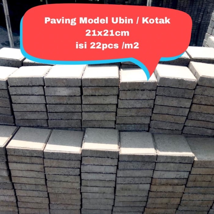 AU Paving block, conblok, Hexagon, konblok, Ubin, Konblok