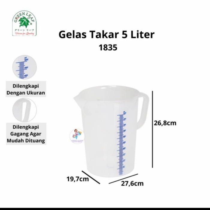 Gelas Ukur / Takar 5 Liter Green Leaf 1835 hud