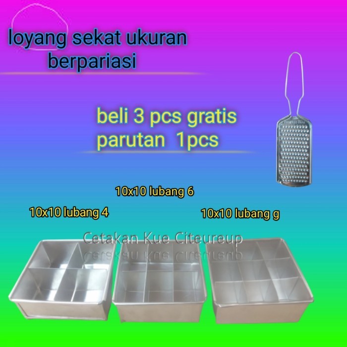 loyang sekat 10x10/loyang sekat brownies/loyang brownies sekat10x10- - 10x10-4 kotak