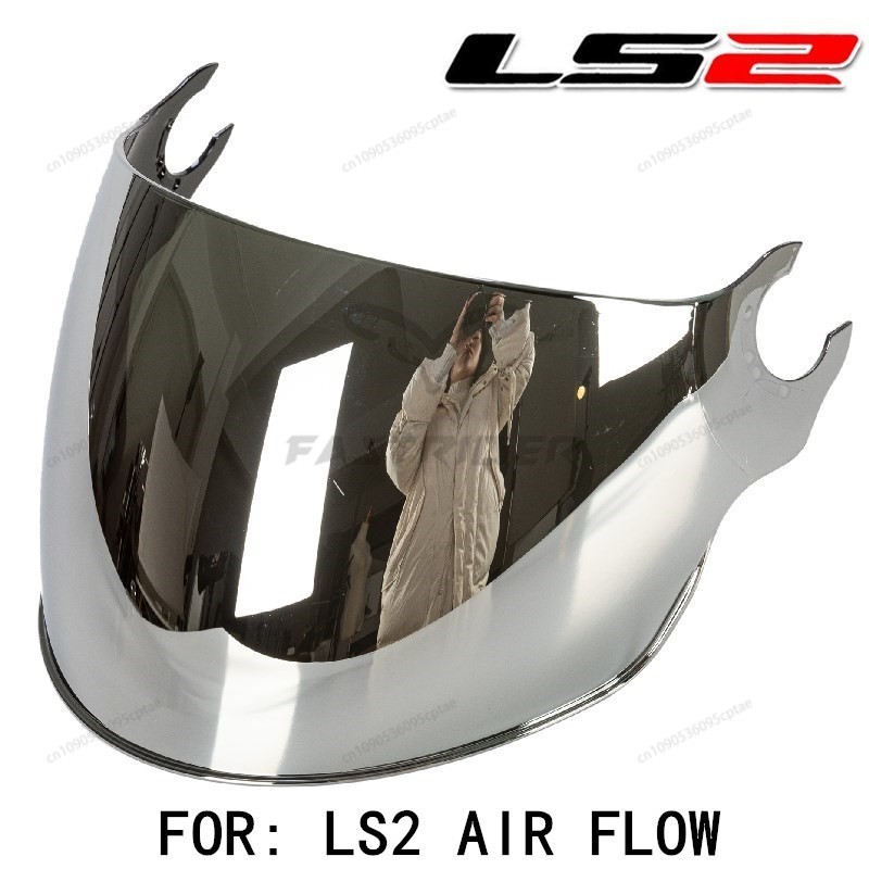Original LS2 AIR FLOW Helmet Shield OF562 Shield LS2 Helmet Lens Replacement Helmet Glass for LS2