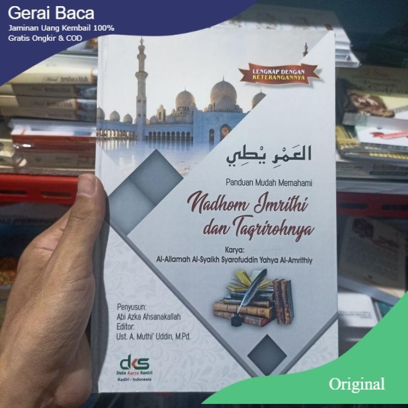 Kitab Terjemahan imrithi panduan memahami nadzom imrithi dan taqrirotnya Terjemahan nadzom imriti Or