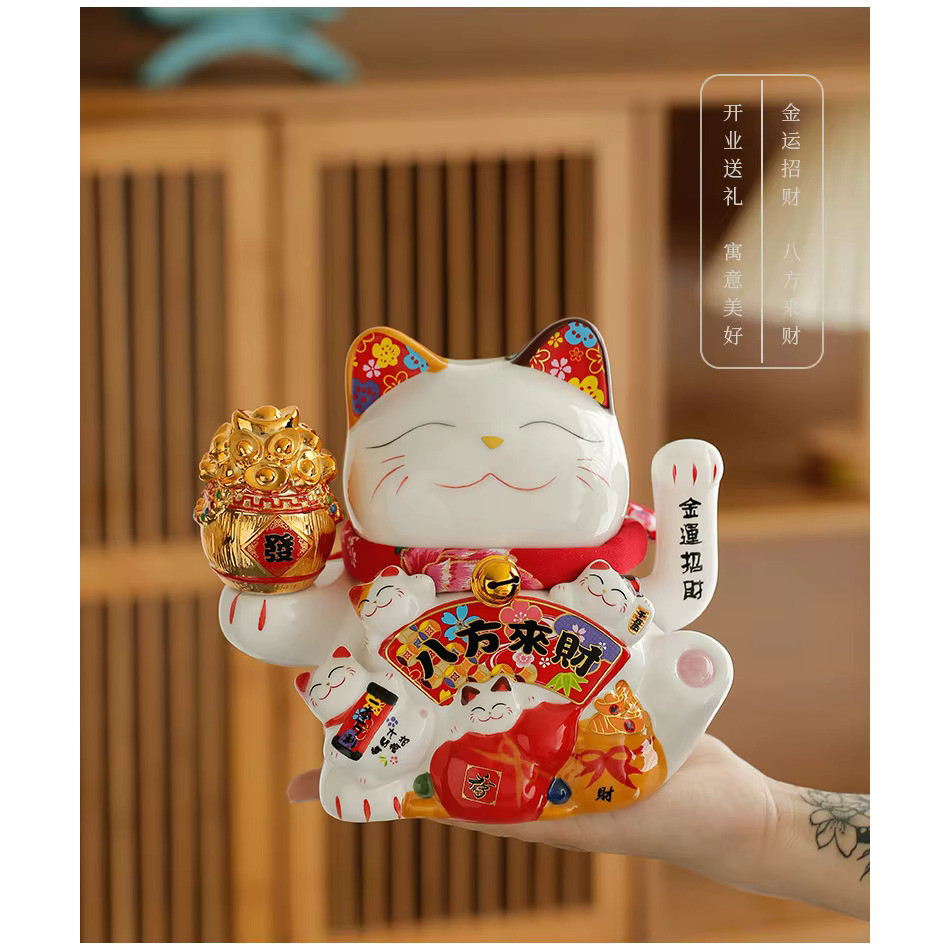 [8inch] Patung Lucky Cat Kucing Hoki / Patung Kucing Hoki Keramik / Lucky Cat / Kucing Hoki Lucu / M