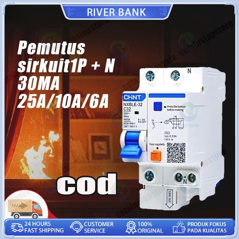 NEW RCBO ELCB + MCB NXBLE-32 NXBLE-63 1P+N 6kA 6A-32A , Earth Leakage Circuit Breaker (ELCB) ,