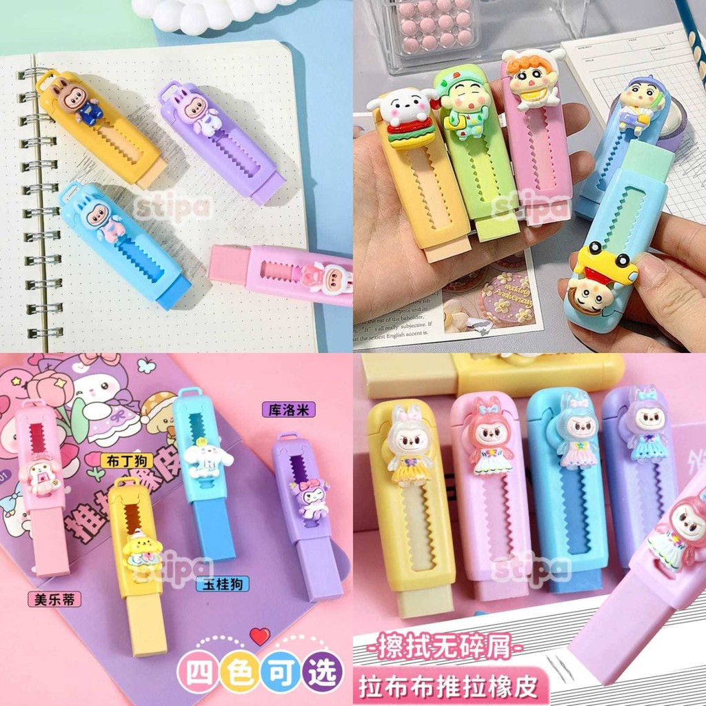 

STIPA Penghapus Motif Karakter Fancy Pen Eraser Stationery ATK Alat Tulis Sekolah Kantor SLIDERA