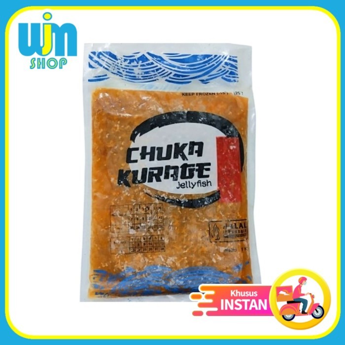 

Frozen Chuka Kurage 1kg Salad Ubur Ubur HALAL WJM