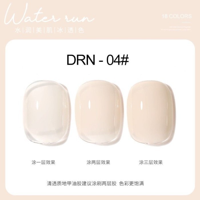 AS Another Sexy Kutek Gel Kode (DRN) Another Sexy Kutel Gel - DRN 05