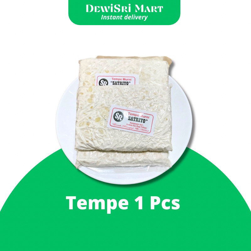 

Tempe 1 Pcs