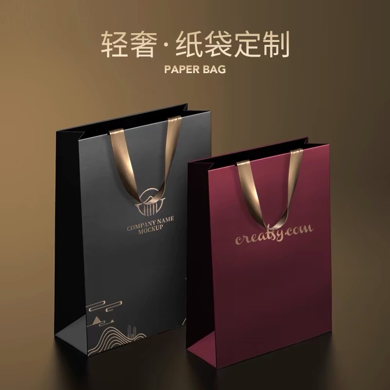 

Paper Bag Custom Gift Bag Handbag Customized Hand Printing Logo Clothing Store
