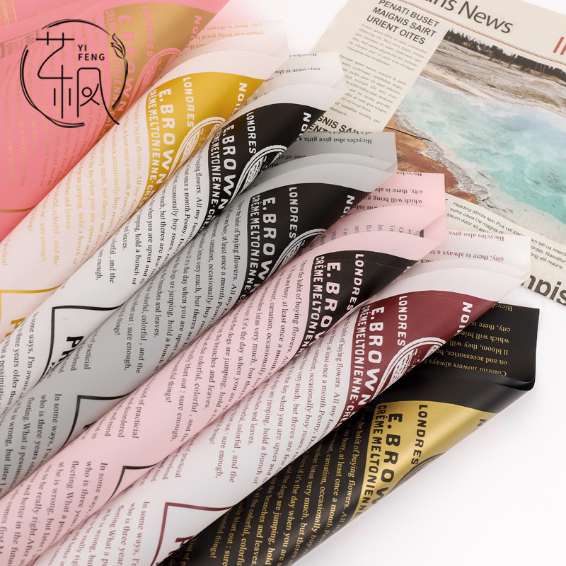 

(5 lembar) Kertas cellophane Motif Koran (III) Teks Fleur News Paper