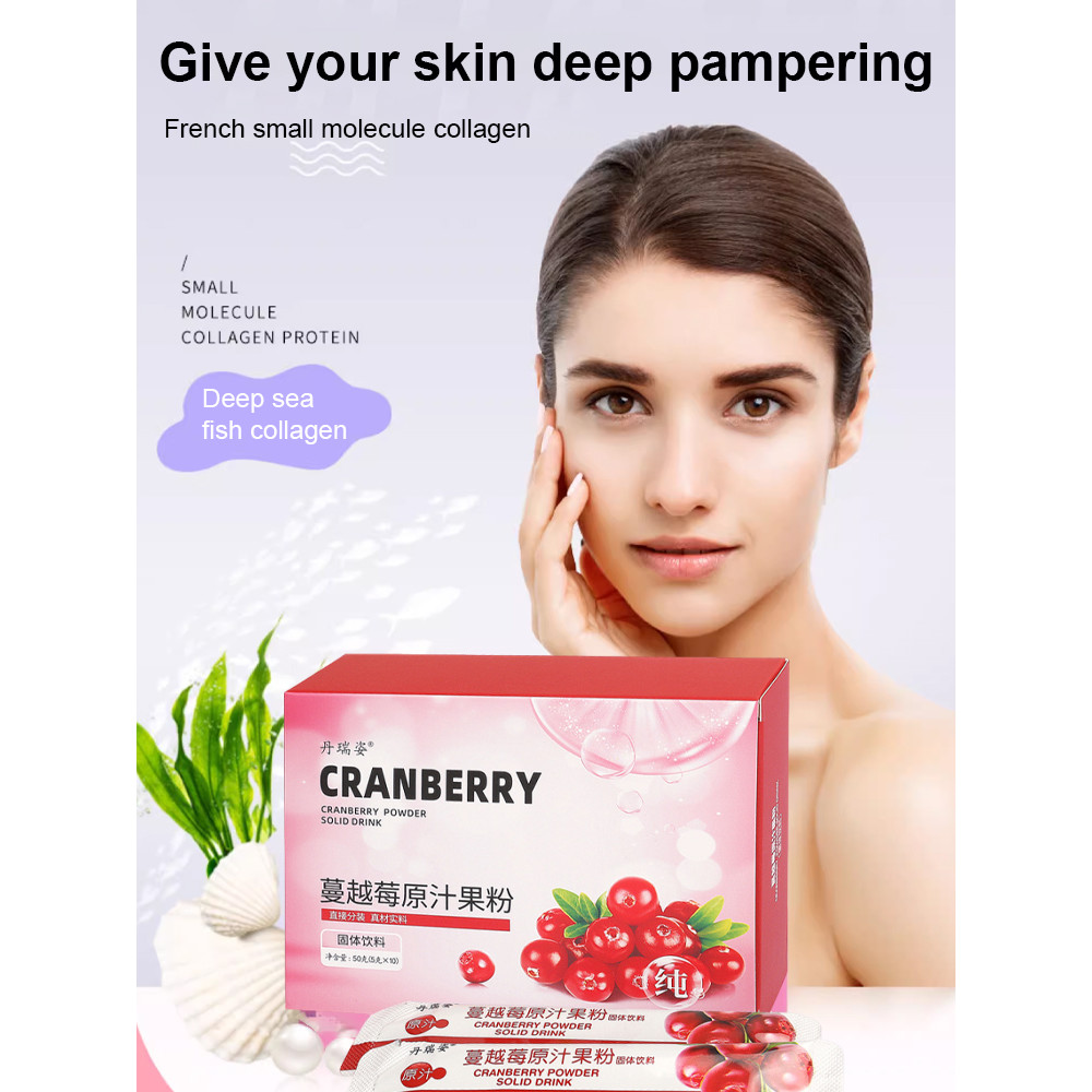 

CLEARANCE SALE-Cranberry Vitamin C Juice Concentrate Natural Female Intimate Drink Collagen Supplement