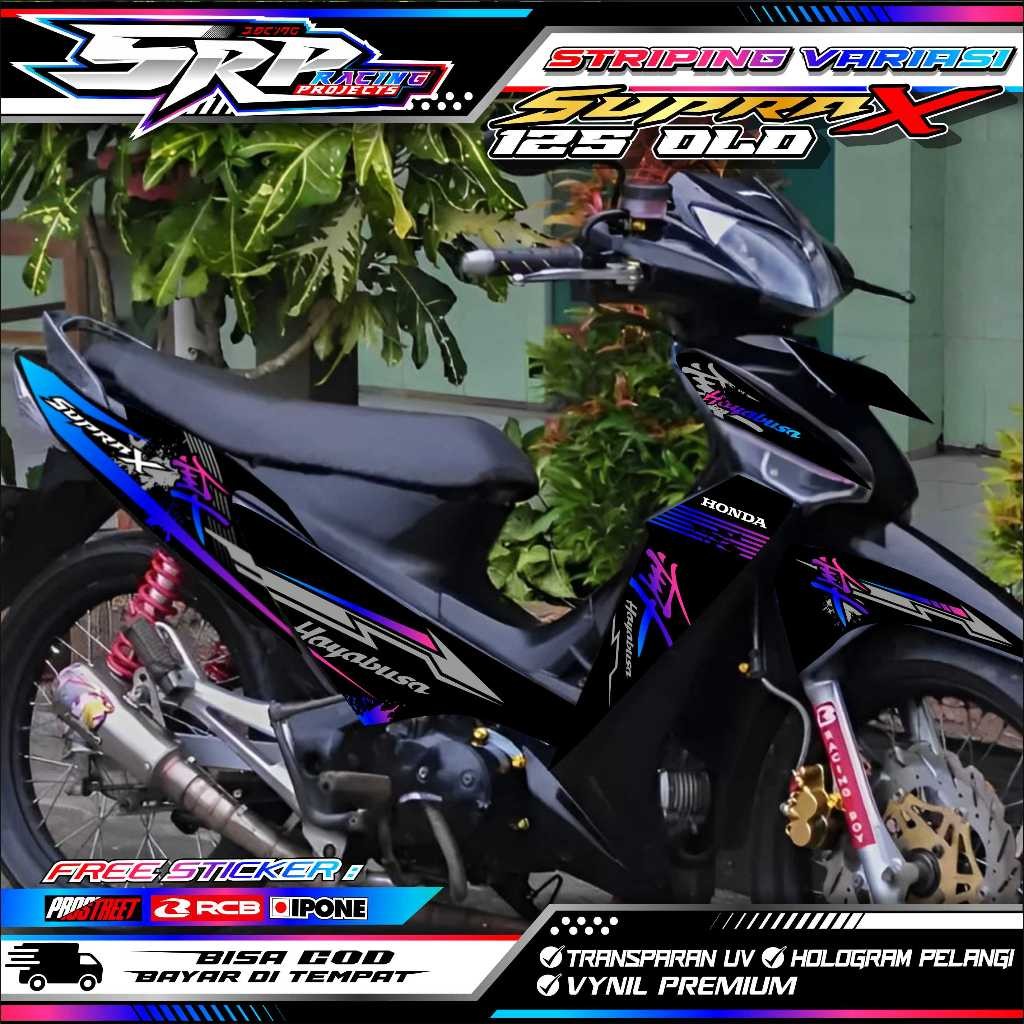STRIPING VARIASI HONDA SUPRA X 125 OLD HONDA SUPRA X 125 OLD