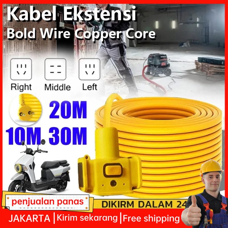 10/20/30M mtr Kabel Ekstensi Cable Extension Kabel Kerja Bengkel Panjang Kabel Sambungan Kabel Perle