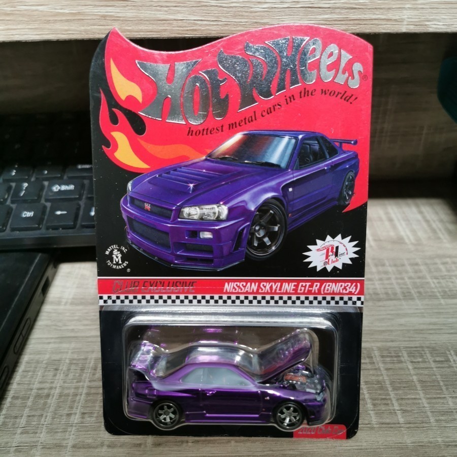 Hotwheels RLC Nissan Skyline GT-R R34 Ungu CLUB EXCLUSIVE