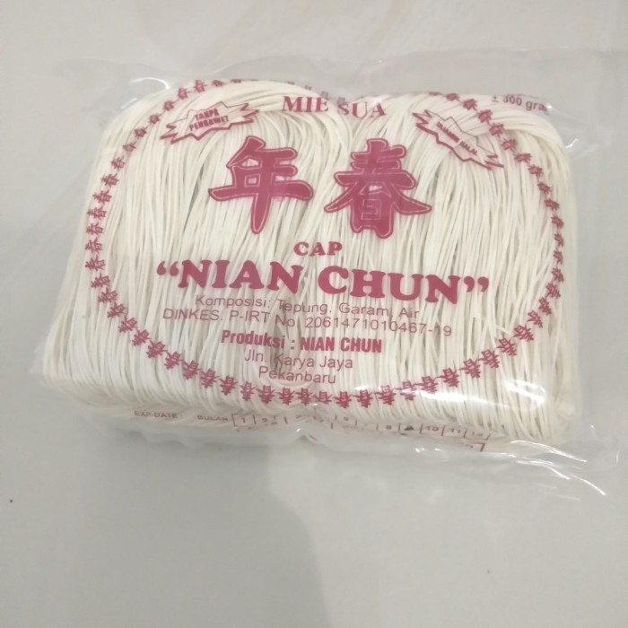 

NEW ITEM NOODLE MIE SUA NIAN CHUN 300G
