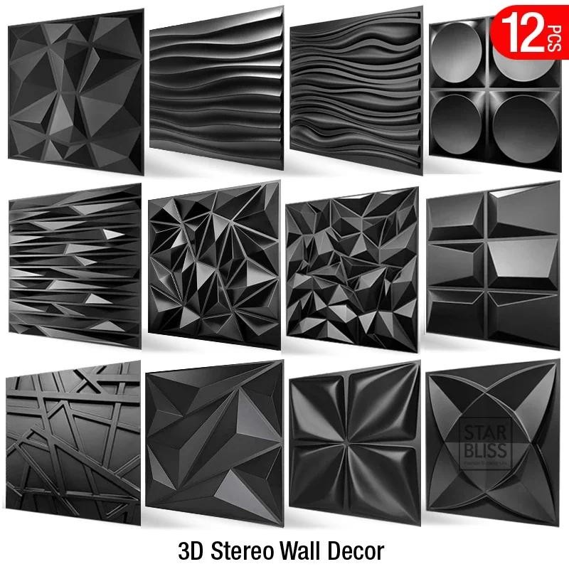 12 piece/3m² /50cm Decorative Textured PVC 3D Wall Panel 3D wall sticker Interior Wall Decor Living 