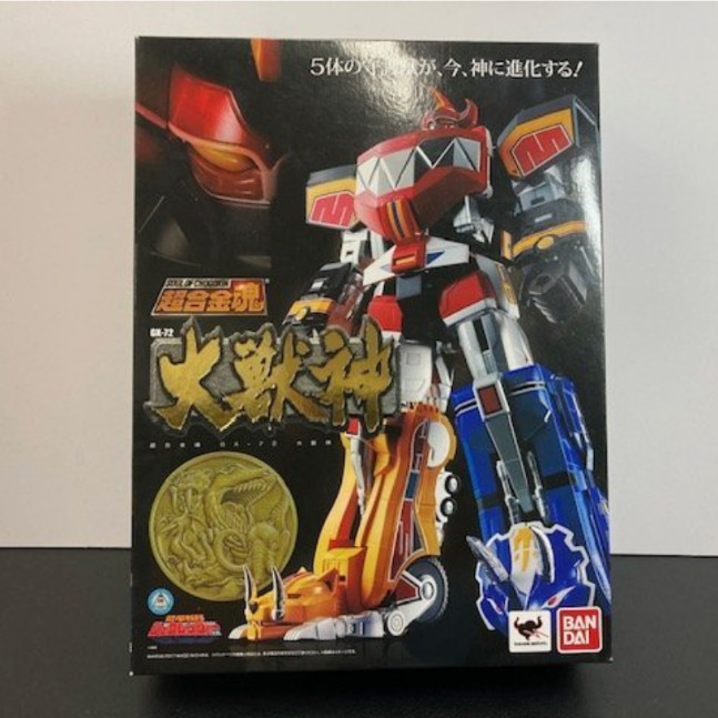 Soul of chogokin gx-72 SOC Bandai mmpr power rangers robot megazord
