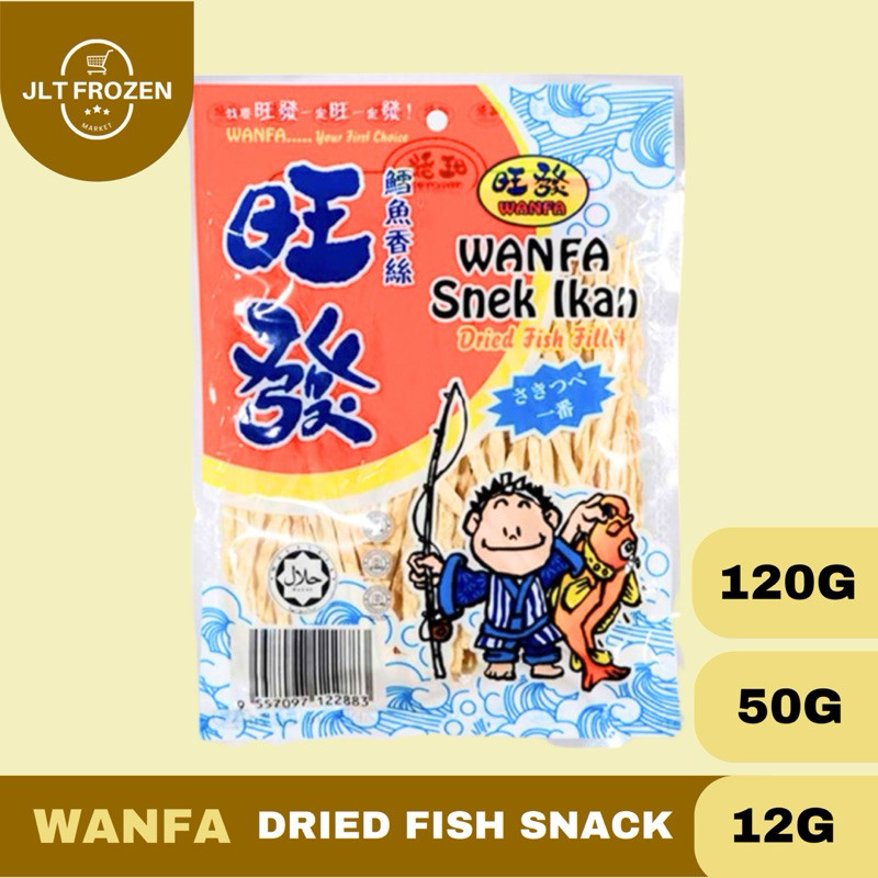 

Wanfa Snek Ikan Original / Juhi Ikan/ Dried Fish Snack 50g/120g